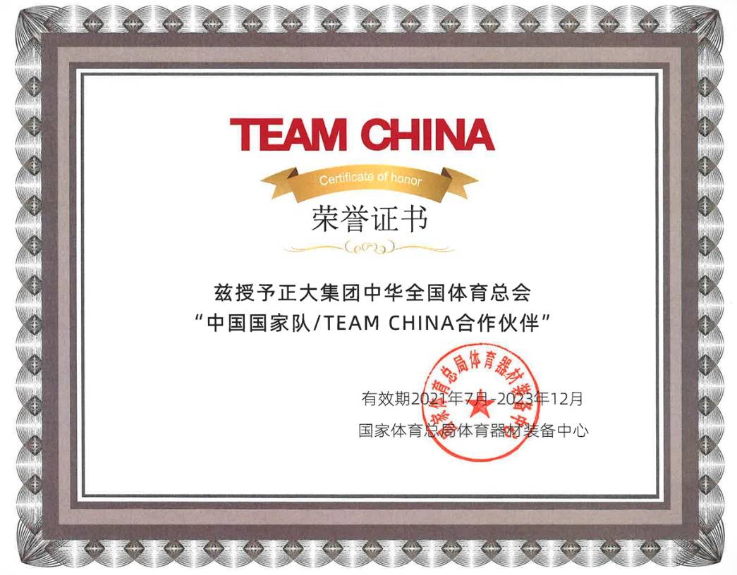 1655789158881244.jpg 3.jpg